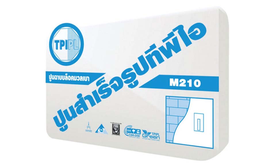 07-ปูนTPI M210 ปูนฉาบล็อคมวลเบา