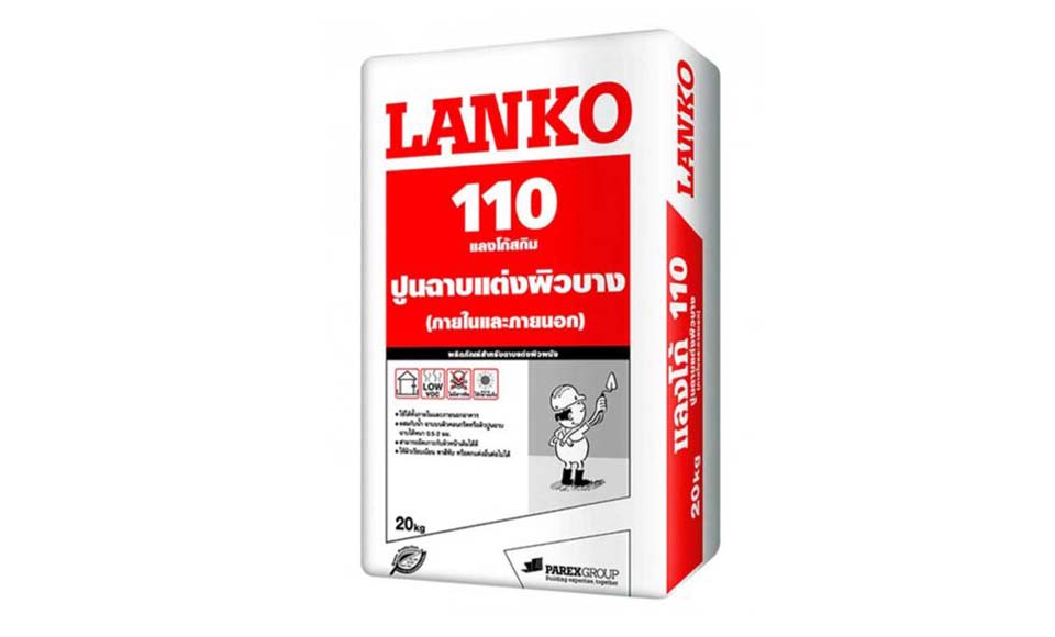 31 ปูนฉาบผิวบาง แลงโก้ LANKO-110